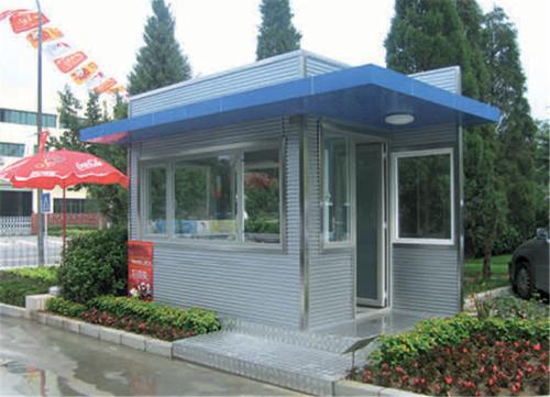 重庆北碚区雕花岗亭九号