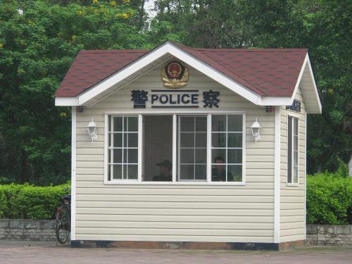重庆北碚区岗亭六号