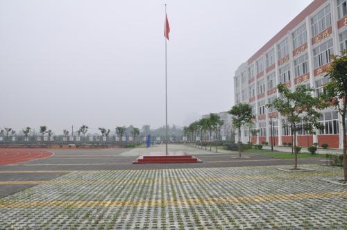 重庆北碚区旗杆三号