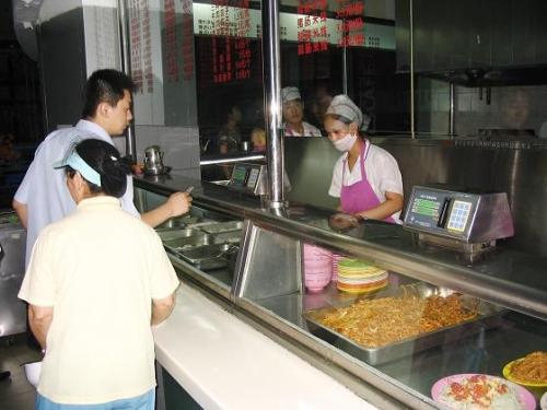 重庆北碚区食堂收费管理系统四号