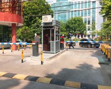 重庆北碚区重庆北碚区福建南平市停车收费系统