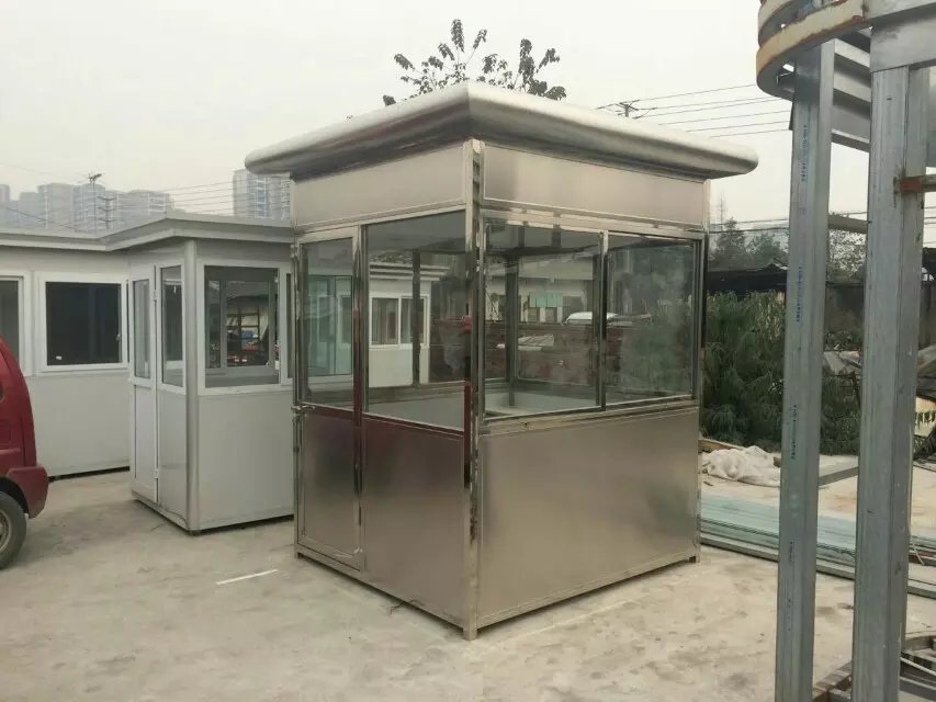 重庆北碚区重庆北碚区广东佛山市岗亭