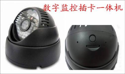 重庆北碚区监控系统十三号