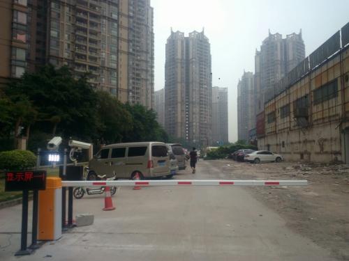 重庆北碚区重庆北碚区吉林松原市车牌识别