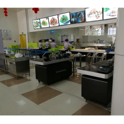 重庆北碚区食堂收费管理系统八号