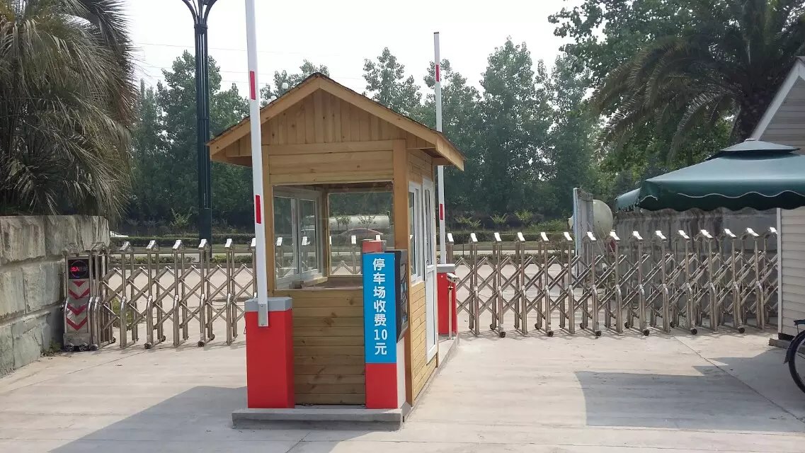 重庆北碚区辽宁大连市停车收费系统