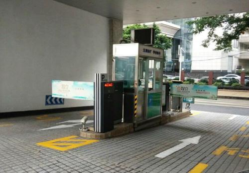 重庆北碚区重庆北碚区乌鲁木齐市车牌识别