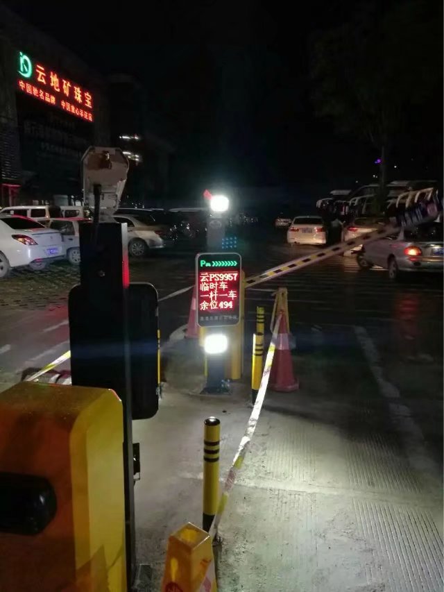 重庆北碚区重庆北碚区云南昆明市车牌识别